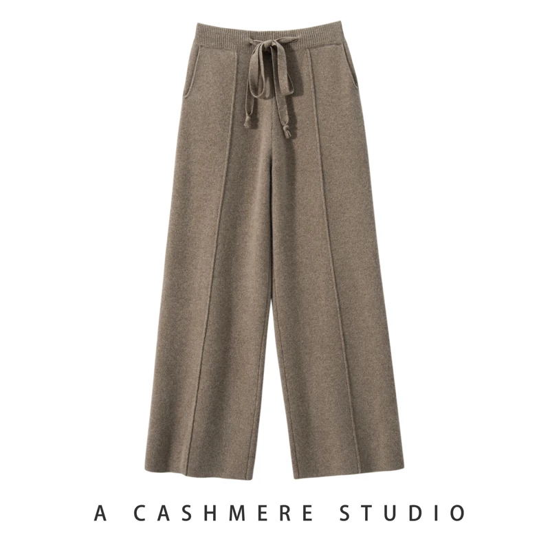 阔腿裤女秋冬新款高腰纯色抽绳带兜休闲裤宽松时尚针织外穿直筒裤