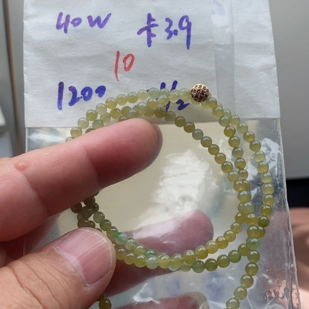 定制翡翠未镶嵌翡翠珠链