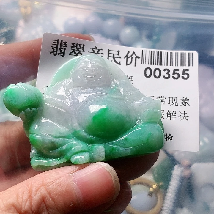 颈饰未镶嵌翡翠独****355