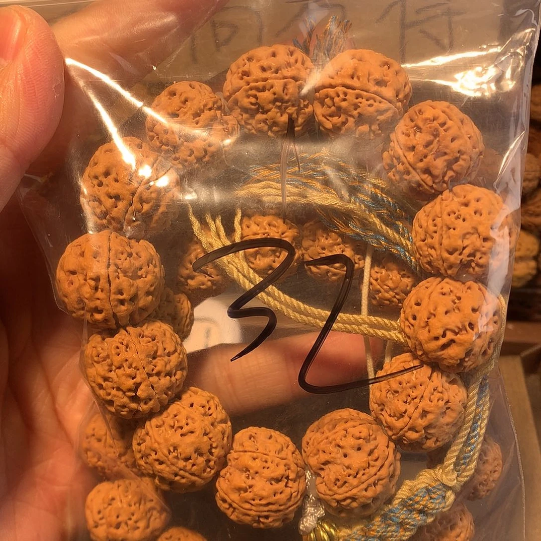 金刚菩提吊坠用****81…………