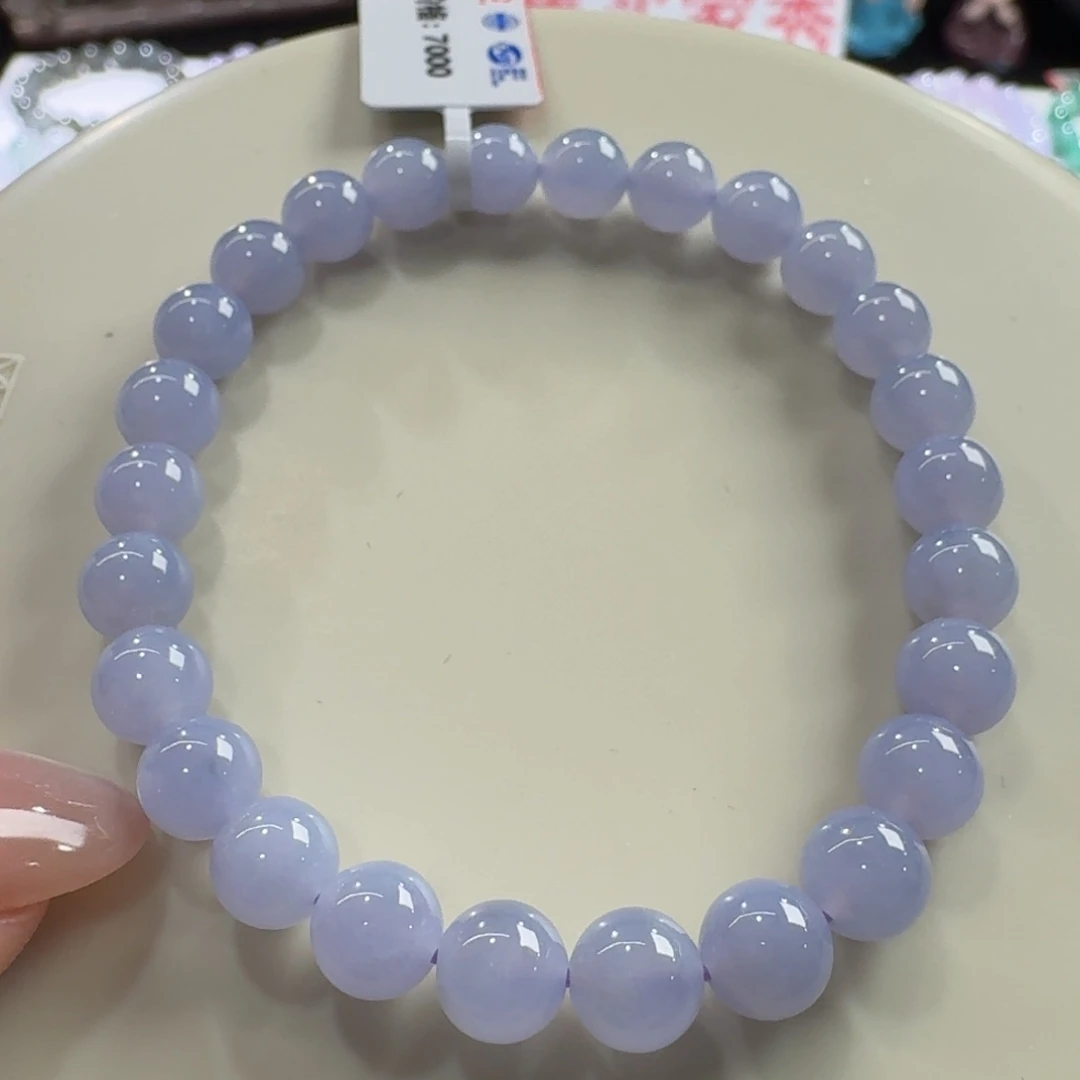 未镶嵌手链翡翠冰胶香芋紫卡7性价比超高！