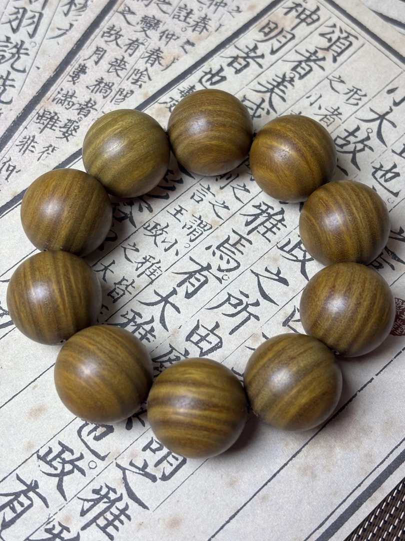 阿根廷绿檀2.5单圈手串