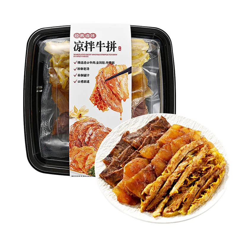 山姆  凉拌牛拼