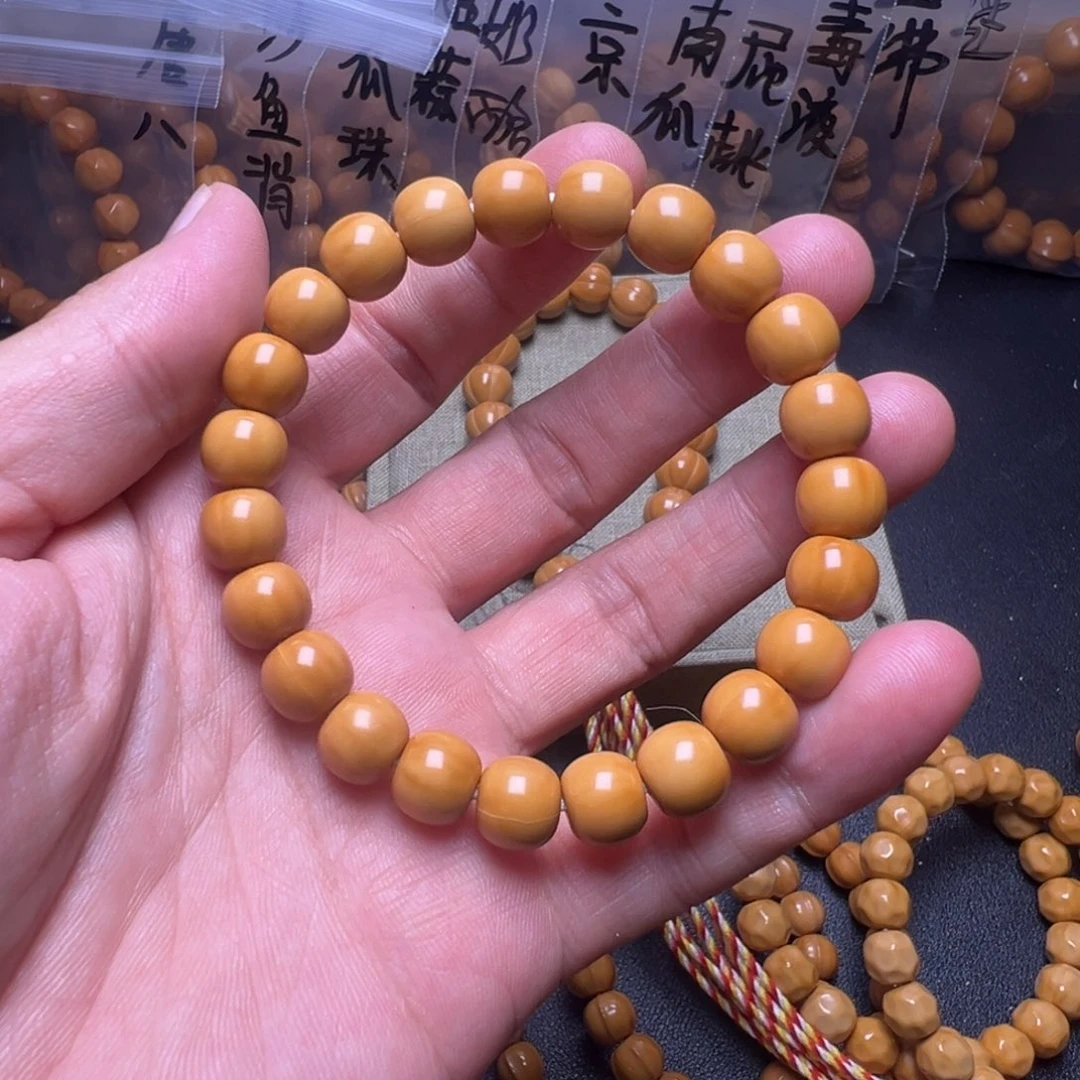 猴头核桃手串啊啊啊啊啊啊啊啊啊啊啊啊