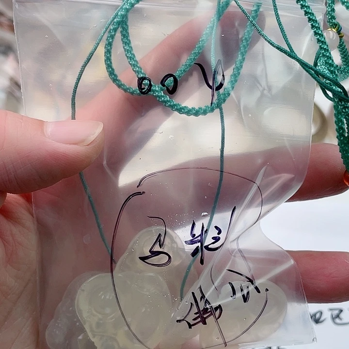 玛瑙/玉髓手镯未镶嵌004