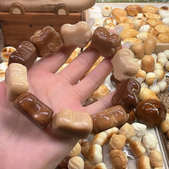 手串菩提根/象牙果11.16.27象牙果多宝蛋糕小狗微瑕