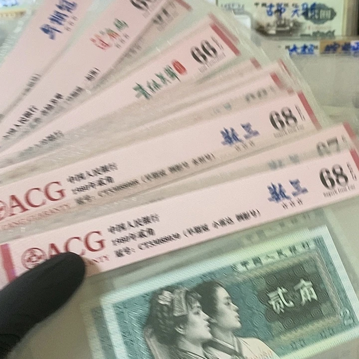 用***314张早期冠爱藏评级无47