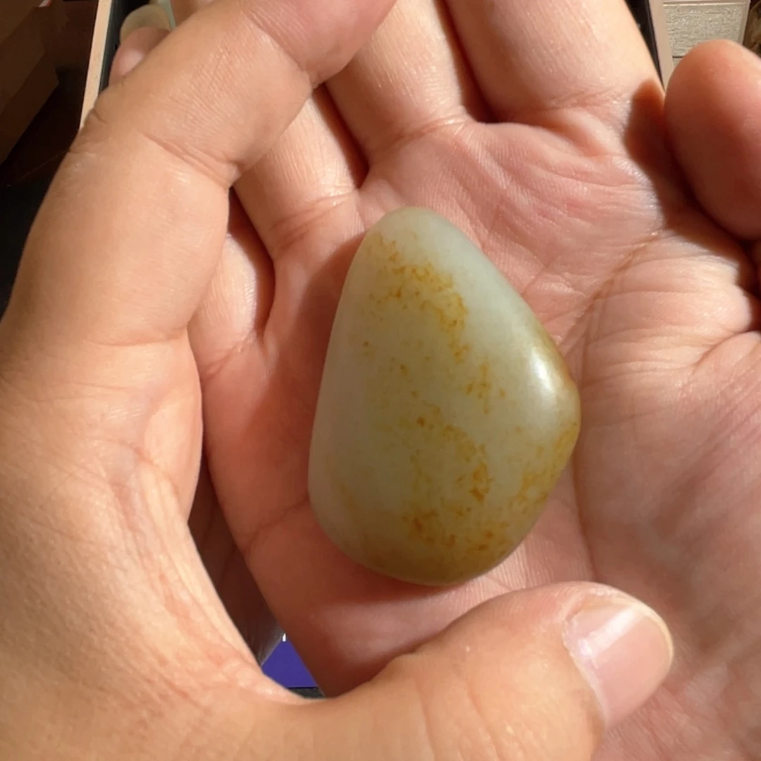 和田玉未镶嵌吊坠(不含链)【***?