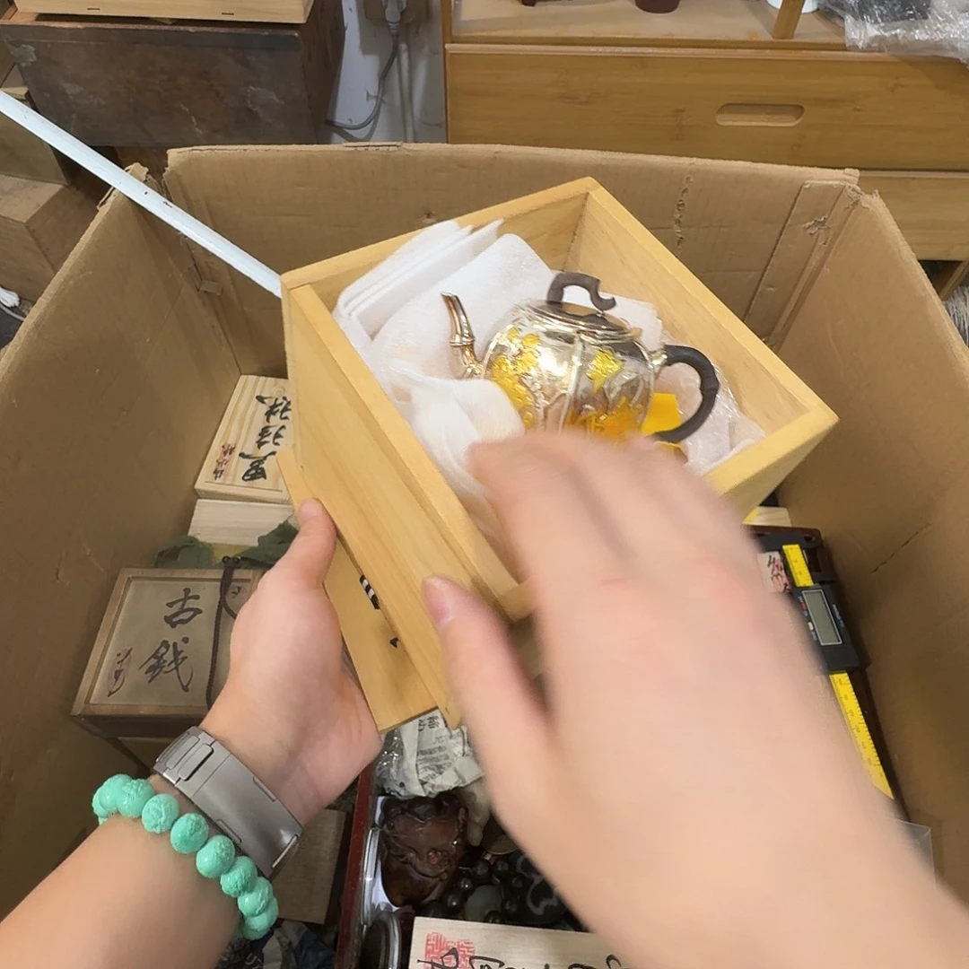 闪购商品,多样性发一