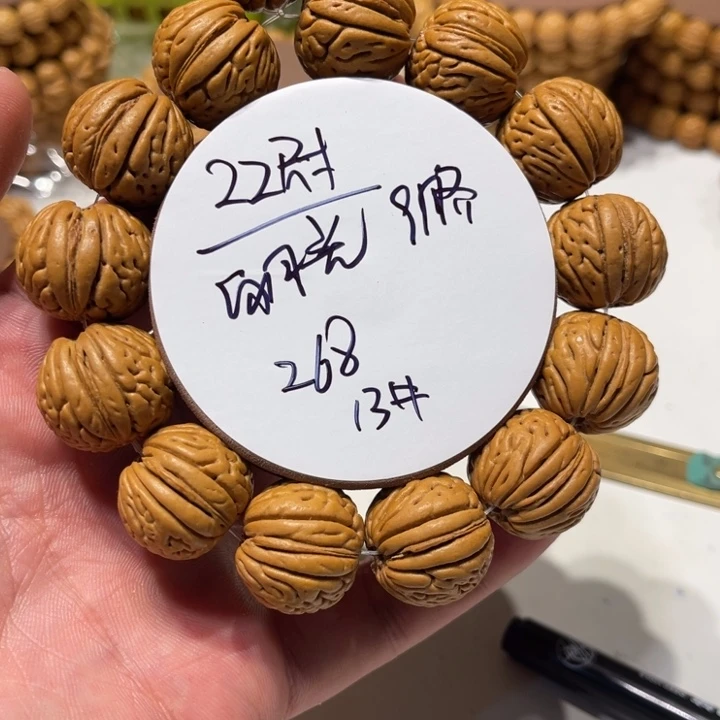 手串桃核22尺寸白月光13号