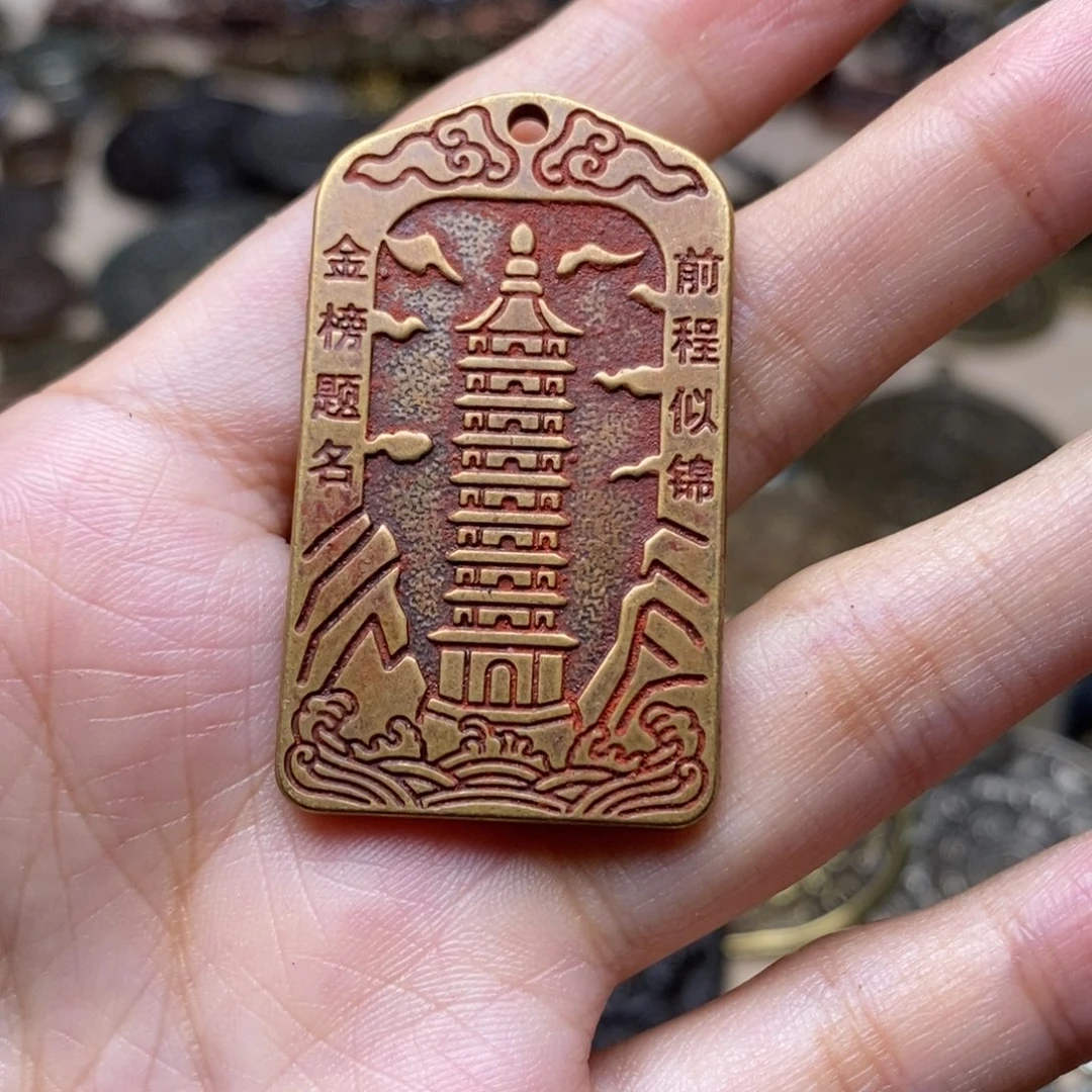 铜家居工艺挂件吊坠