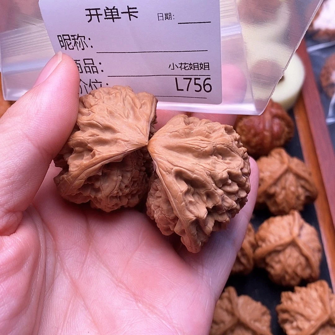 一***休把件文玩核桃42鹰勾蛇王异型