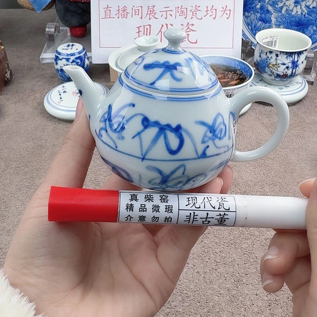 陶陶瓷制品加工工艺