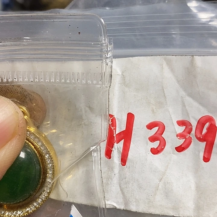 利***民间喜乐购专项链接