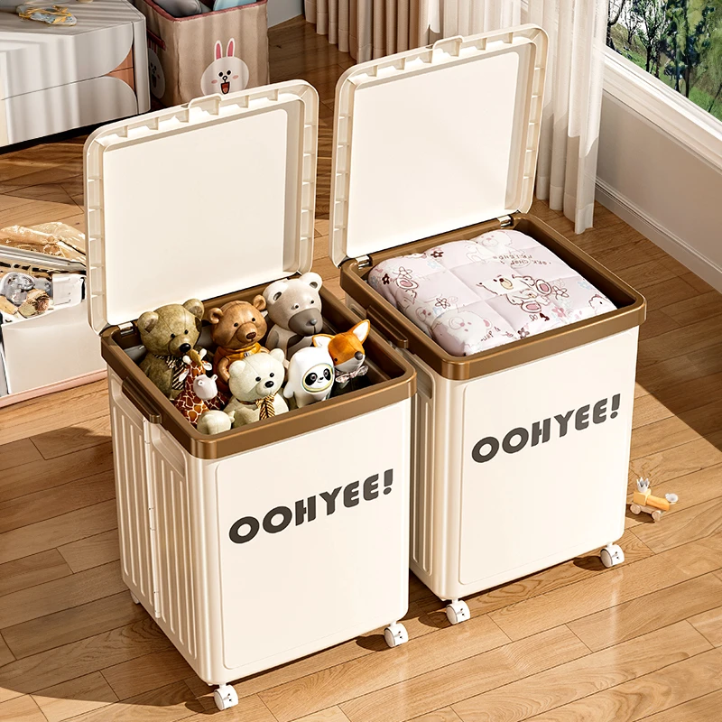 收纳箱大容量超大装衣服玩具被子整理箱折叠翻盖带滑轮储物柜家用