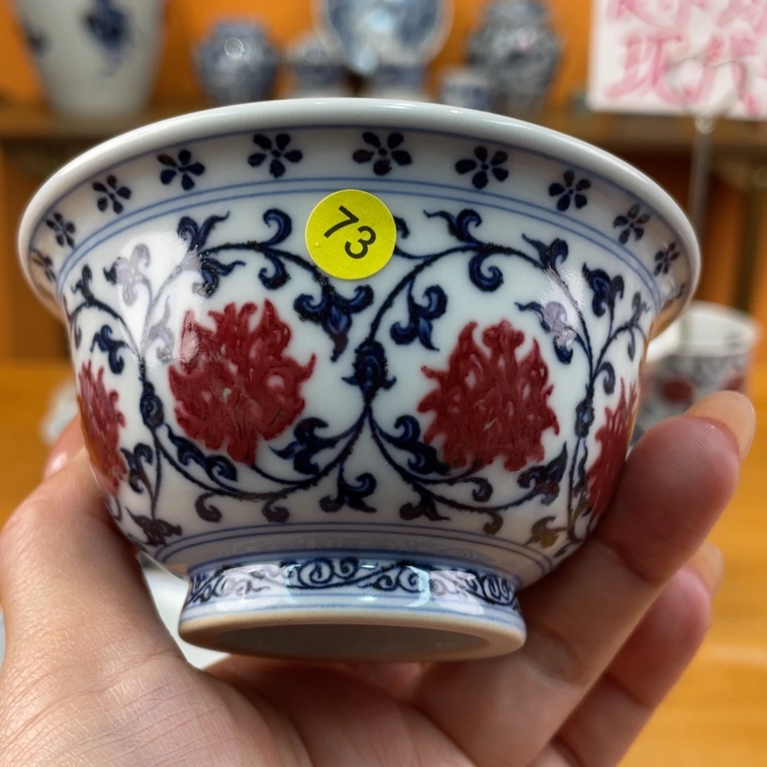 景德镇手绘哈哈哈哈哈哈