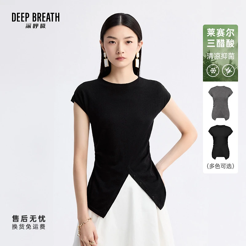DEEP BREATH深呼吸女装小圆领飞袖前开叉造型针织衫上衣A301972