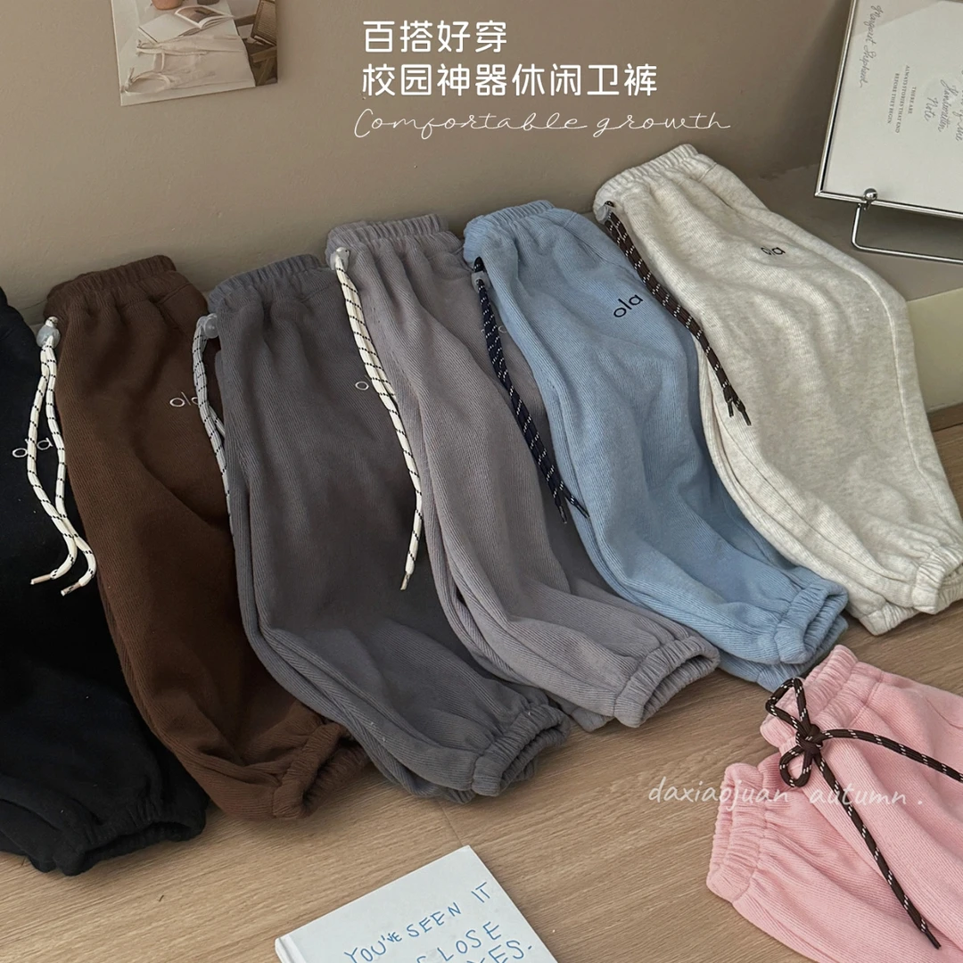 现货【大小卷】秋季新品韩版童装休闲裤子-83183