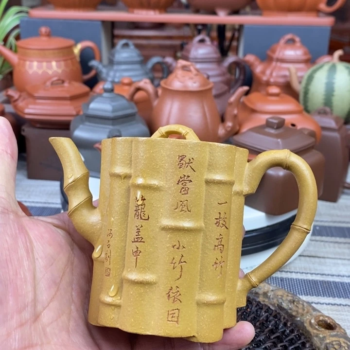 紫砂茶壶新年特惠价200CC