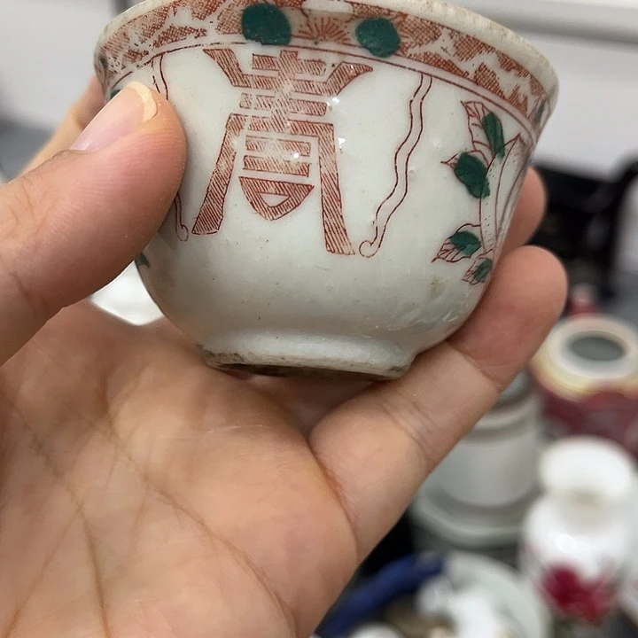 好货靓货漂亮好货