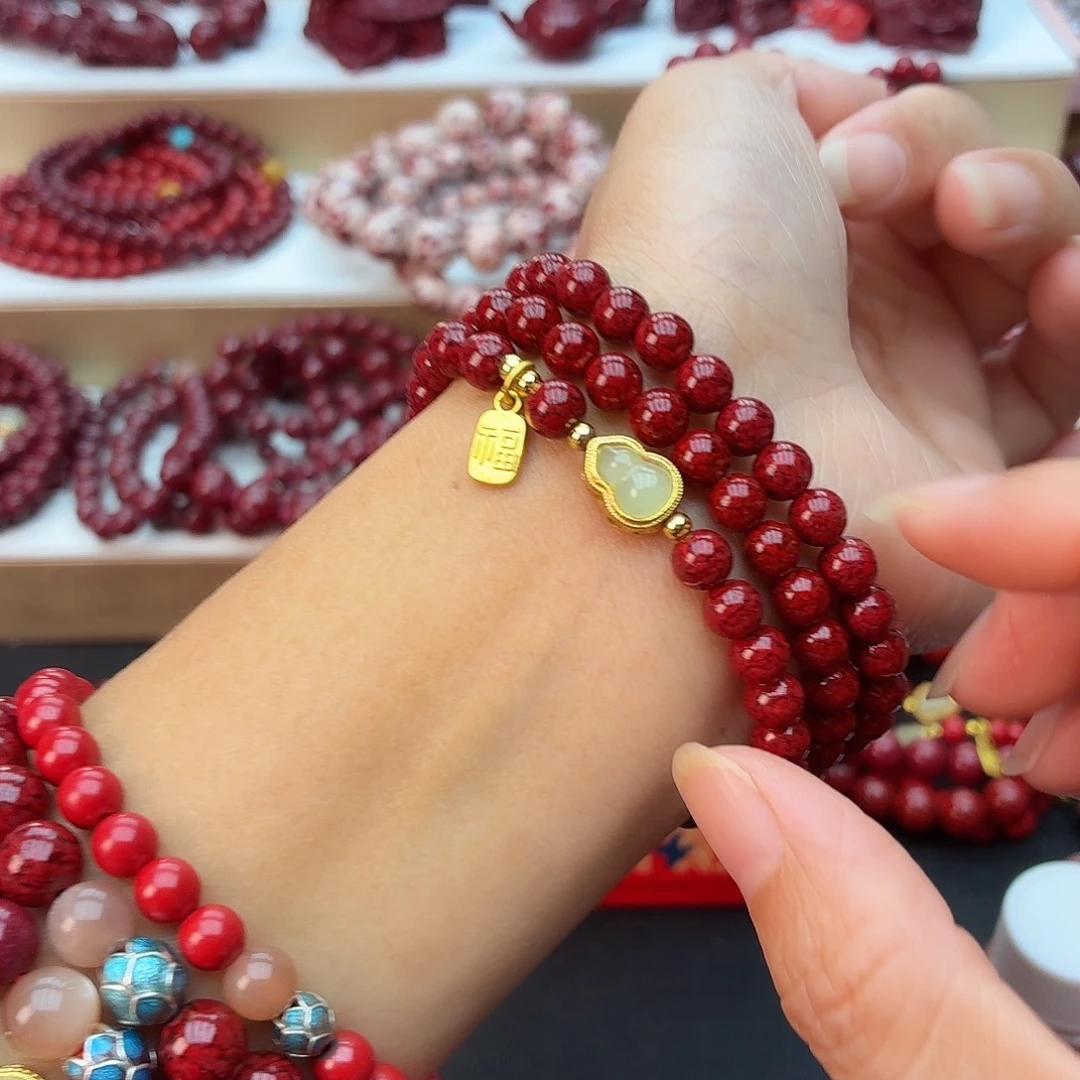 天然辰砂晶体砂遇见葫芦三圈再加一颗莲花