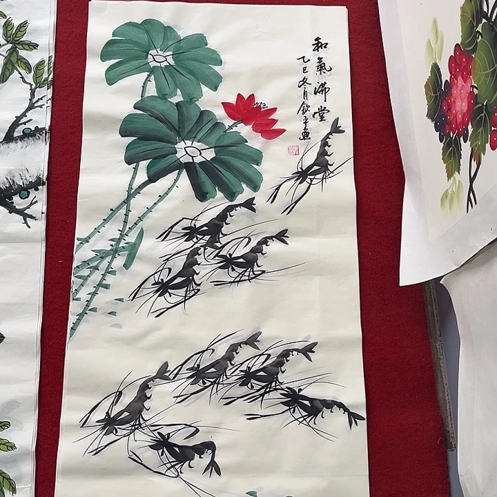 国画一二五九八五四