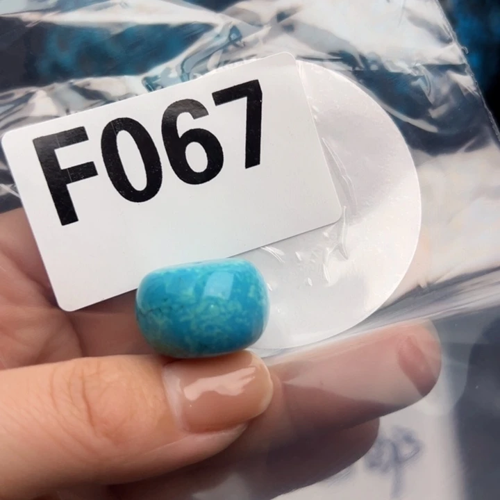 湖北十堰矿区精品配珠