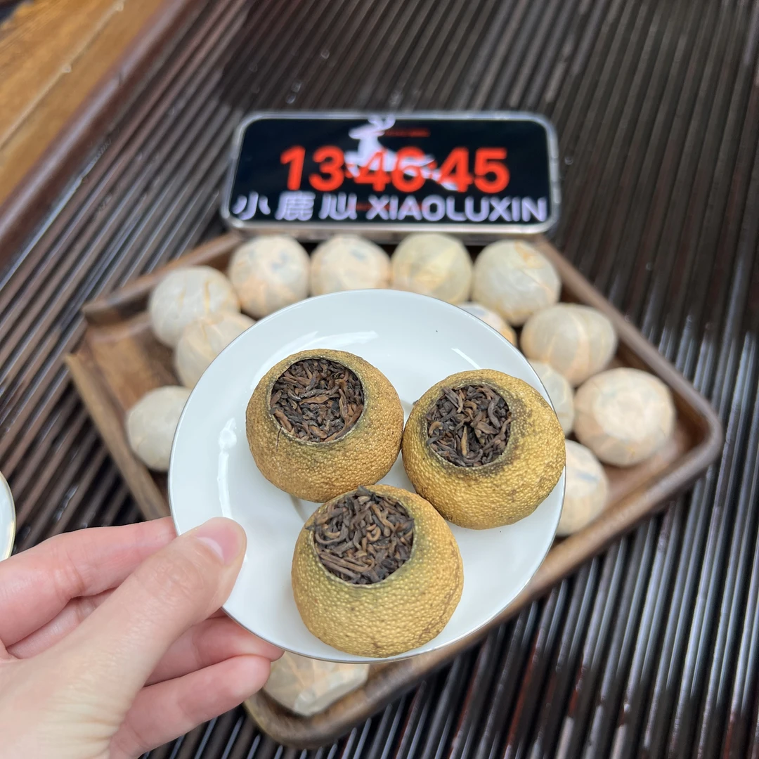 新会小青柑  小鹿收茶 新会柑普 熟普里料 7月24/2