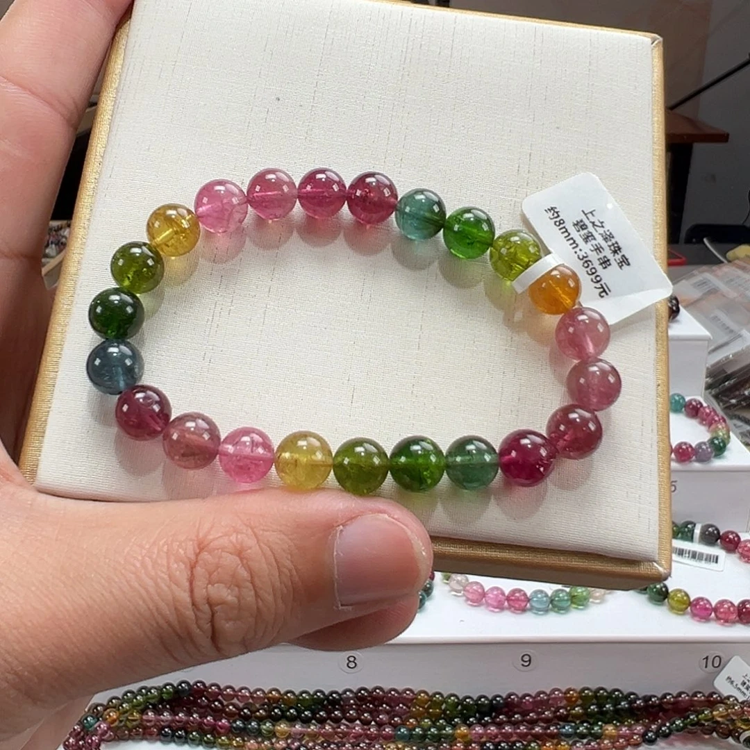 碧玺未镶嵌手串8mmmmmmmmmm