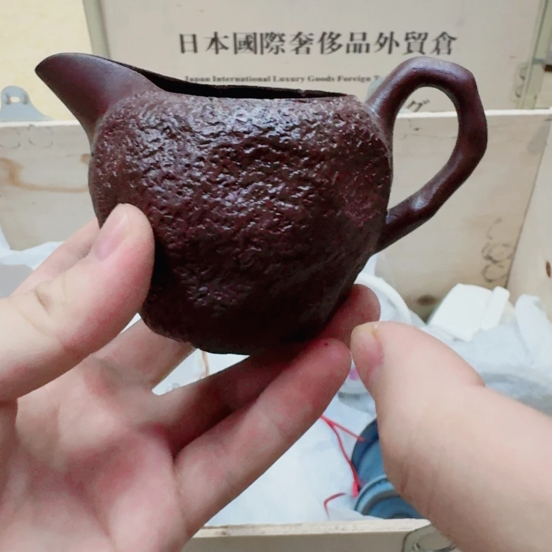 你好 78924532586522