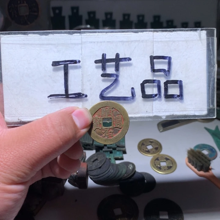 【闪购商品】铜工艺品工艺品工艺品