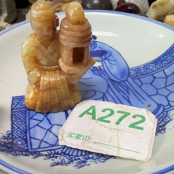 老***四陶摆件谢谢您一直关心支持