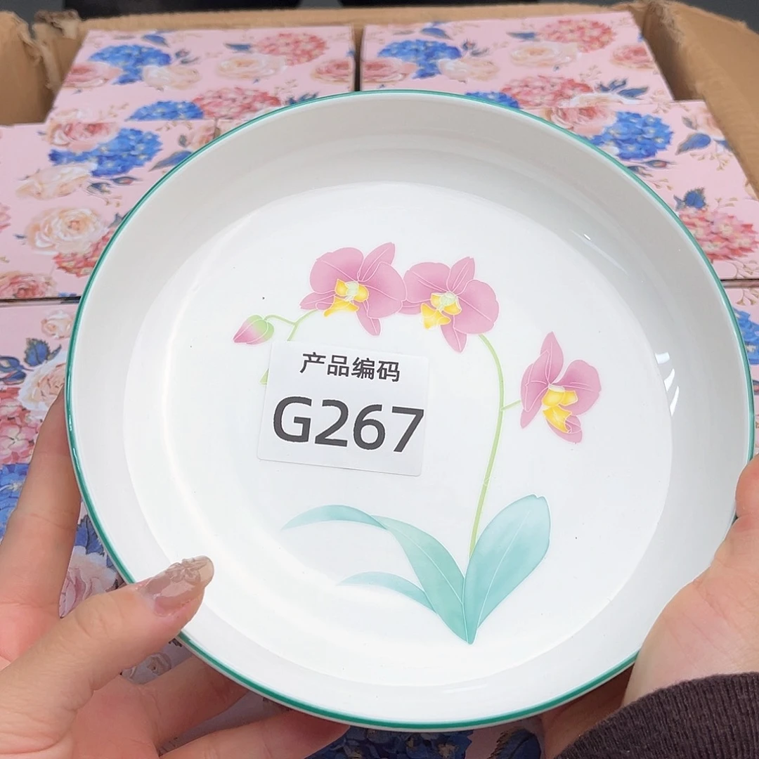 瓷片哦哦哦哦哦哦哦哦