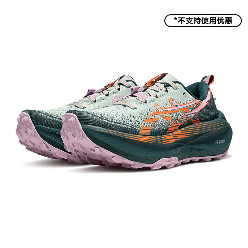 流光风 ASICS亚瑟士TRABUCO MAX 4女子户外越野跑鞋耐磨运动鞋