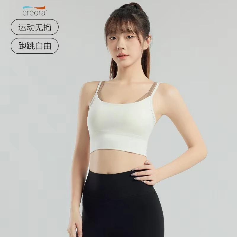 专业四季款瑜伽背心女瑜伽服上衣带胸垫健身文胸lulu同款运动内衣