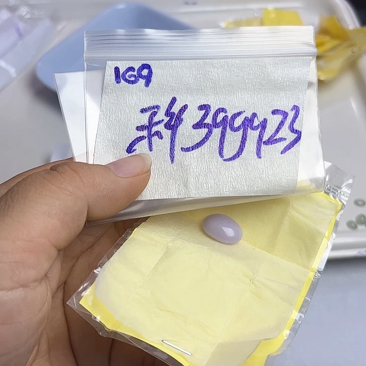 科***猪未镶嵌定制翡翠不退