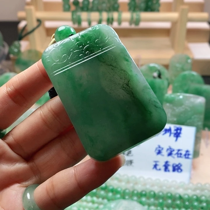 未镶嵌石英质玉珠宝奇石三*非洲翠