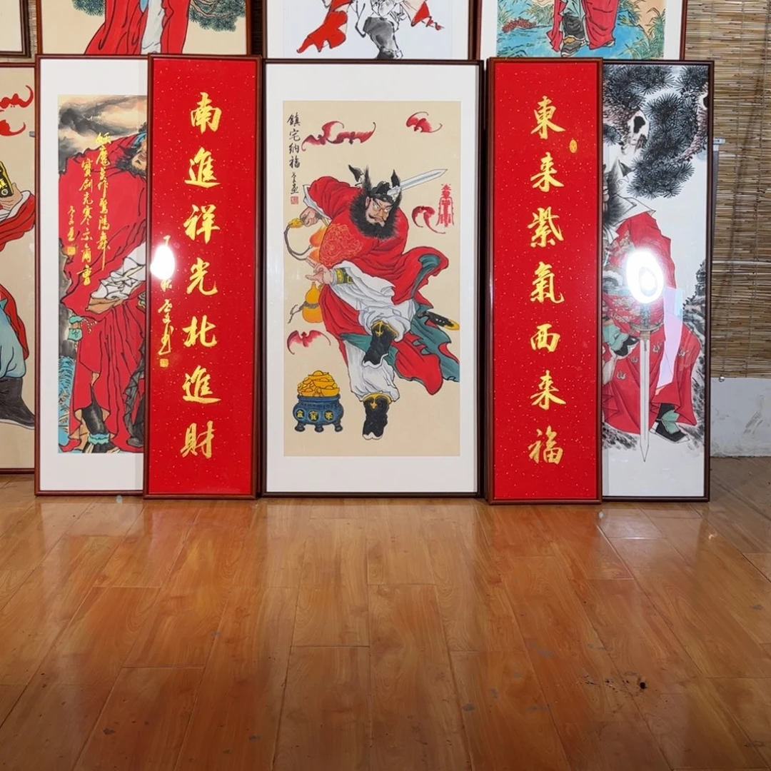 刘****国画订制书法作品