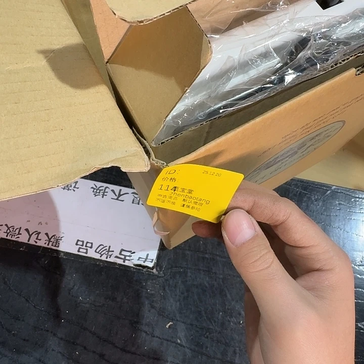 s***n木手工艺品杂项的