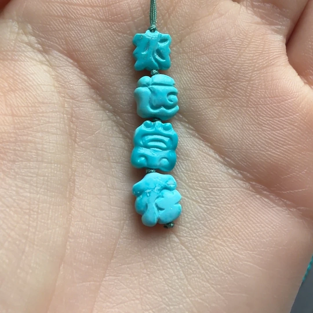 绿松石未镶嵌颈饰
