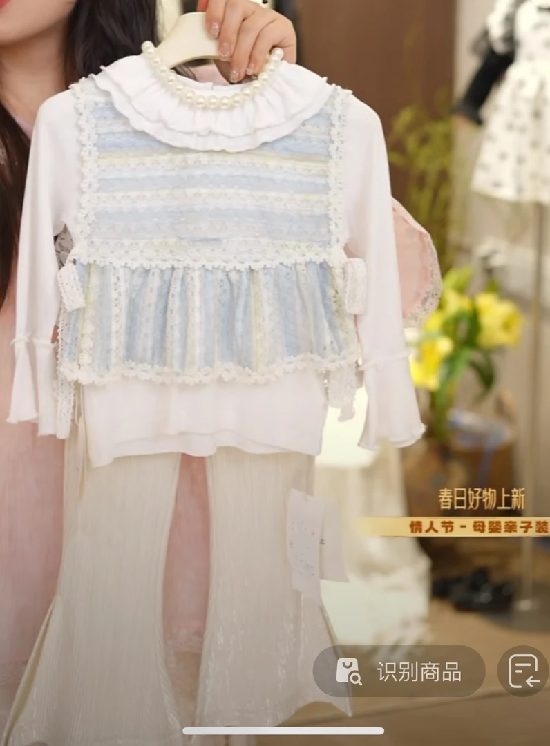 春季套装组合HD157（汉服）双领内搭+蓝色马甲+米色裤子