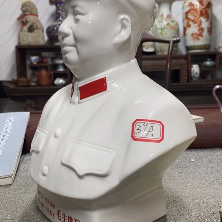 瓷片摆件家居设计的