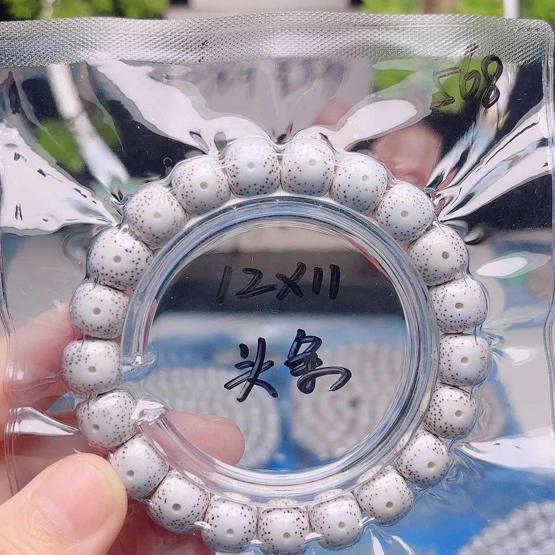 把件星月菩提星月