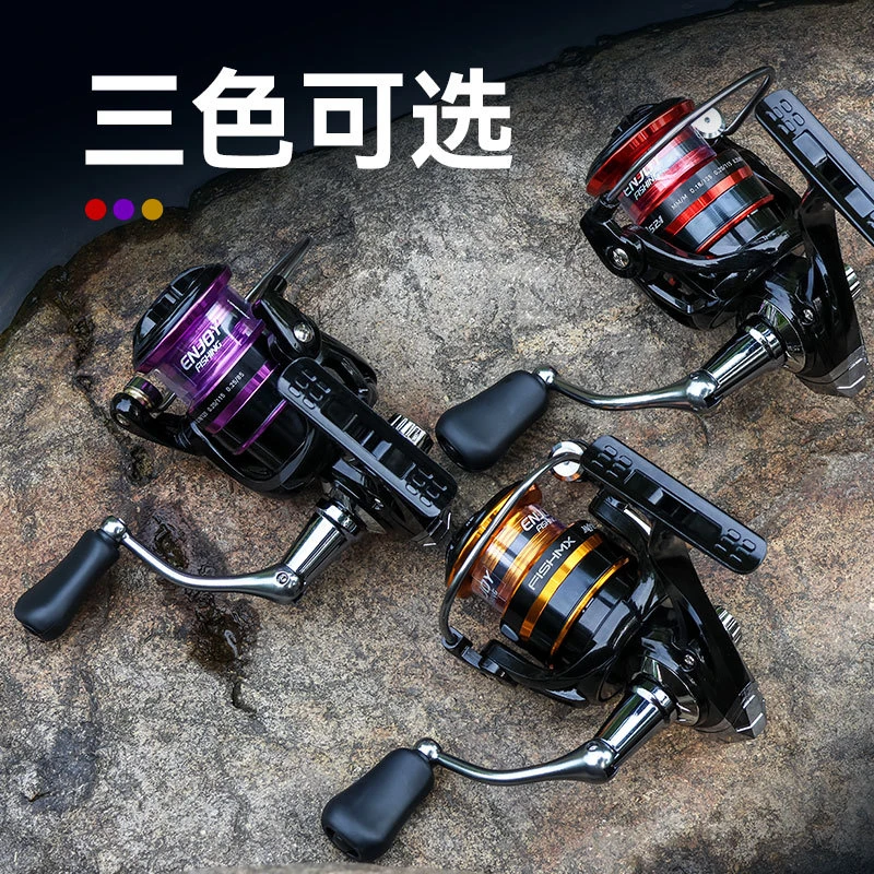 新款路亚浅线杯纺车轮入门级斜口出线远投鱼线轮批发外贸工厂直销