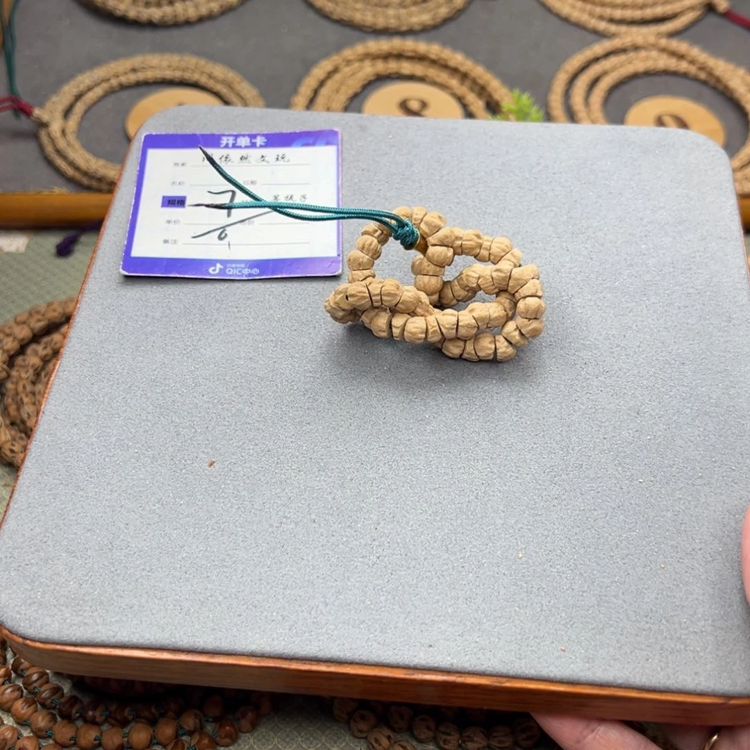 柏香籽/百香籽手串