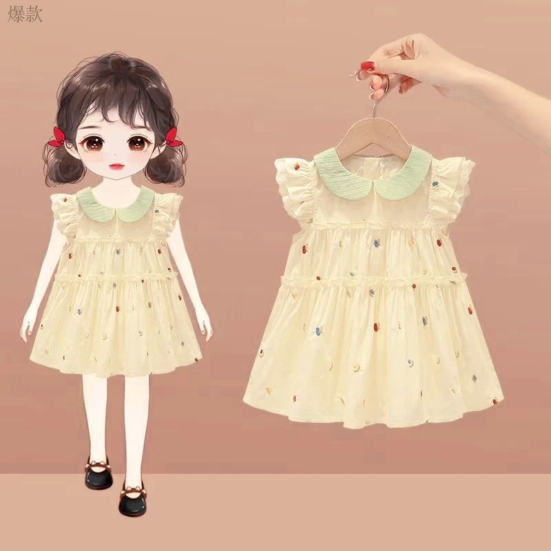 女童连衣裙夏装夏季新款宝公主裙婴幼儿童洋气纯棉小飞袖裙子