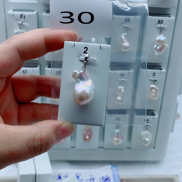 淡水珍珠合金吊坠(不含链)