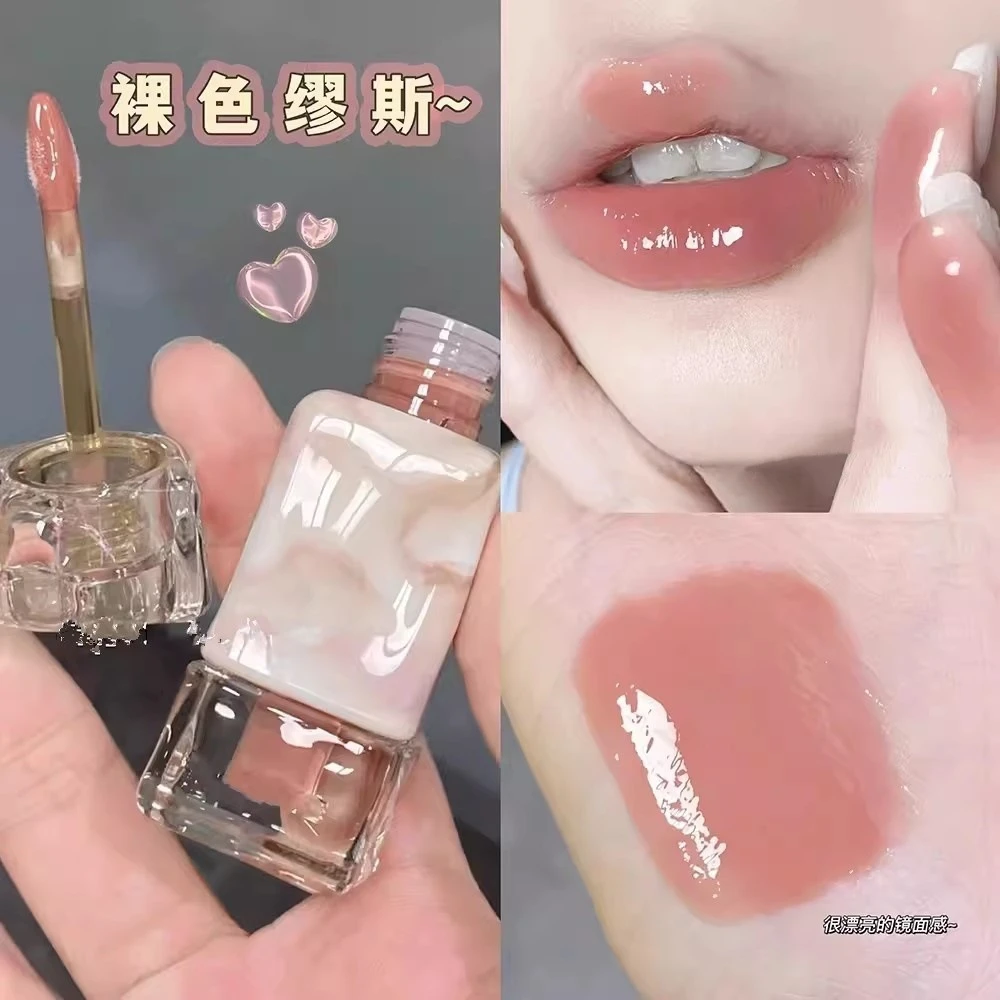 裸色缪斯镜面晶冻唇釉玻璃唇水光滋润肉桂奶咖欧美口红女学生显白