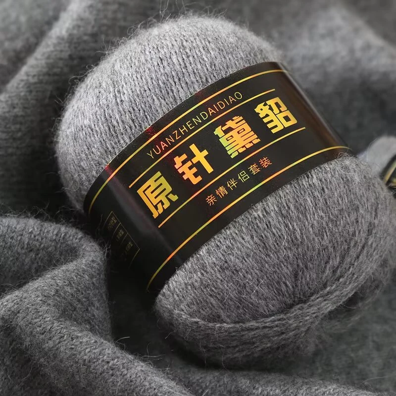 臻挚爱正品原针黛貂貂绒毛线手编中粗围巾线编织长貂绒毛衣羊绒线