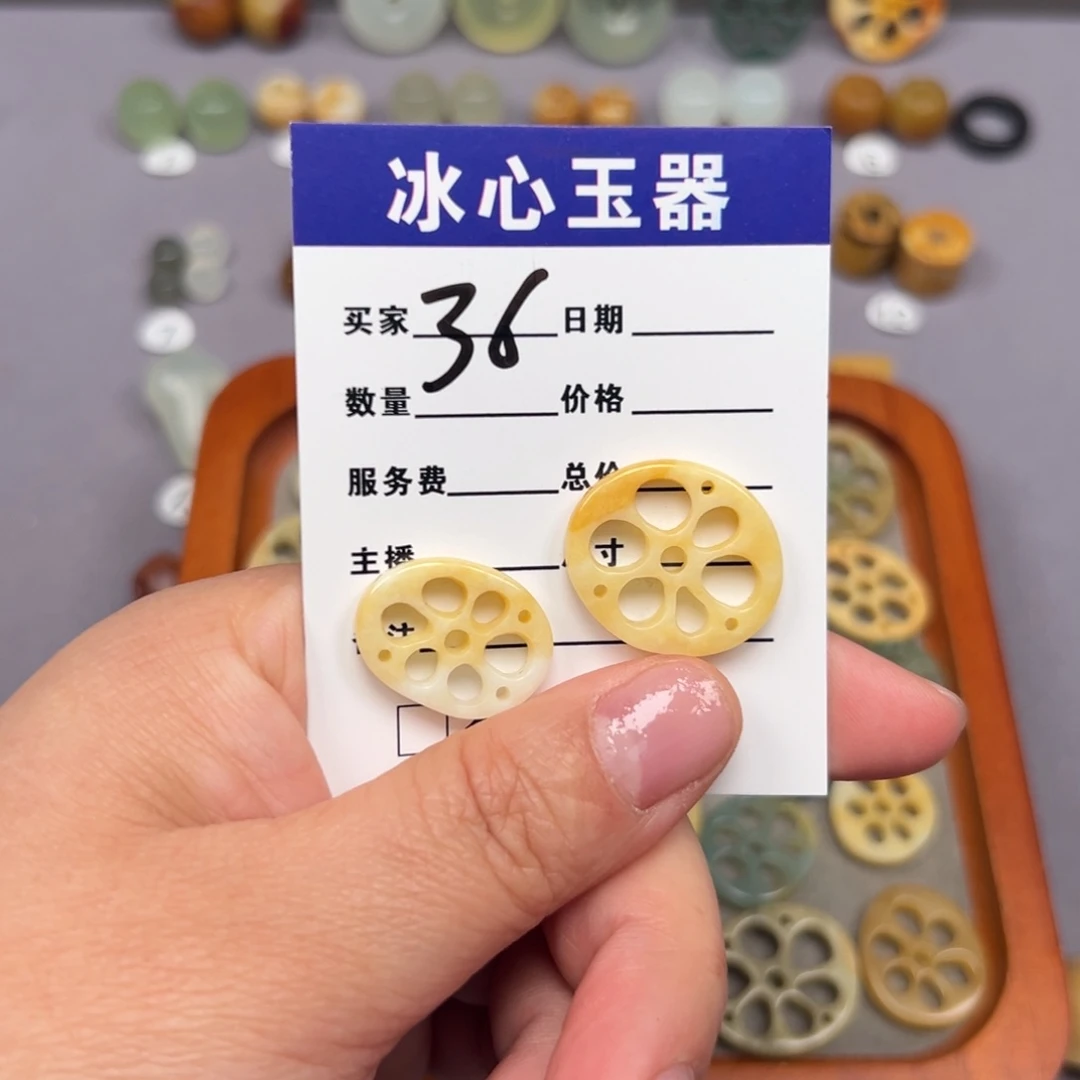 蛇纹石玉颈饰未镶嵌M***.